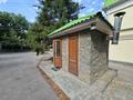 Свободное назначение, офисы, образование · 691 м² за ~ 12.4 млн ₸ в Алматы, Бостандыкский р-н — фото 26