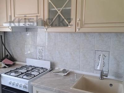 2-комнатная квартира · 48 м², Букетова 18 за 130 000 〒 в Петропавловске