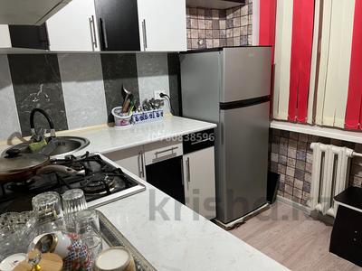 Аренда квартир в Туркестанской обл.: 2-комнатная квартира · 50 м² · 2/3 этаж, Толе би 47 в 19 — КМК колледж,нородный банк касында за 80 000 〒 2-комнатная квартира · 50 м² · 2/3 этаж, Толе би 47 в 19 — КМК колледж,нородный банк касында за 80 000 〒 в Кентау