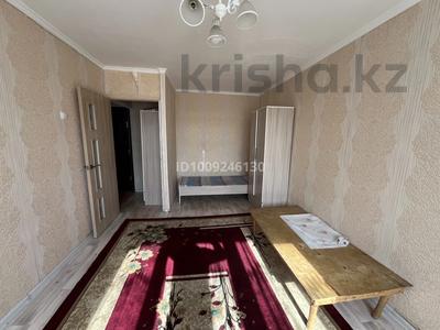 1-комнатная квартира · 38 м² · 4/5 этаж, Тонкуруш 1 — Сатпаева за 80 000 ₸ в Таразе