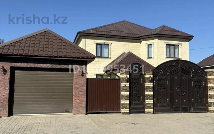Отдельный дом · 5 комнат · 245 м² · 5.5 сот., Токсанова за 1.3 млн ₸ в Уральске — фото 2