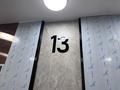 2-бөлмелі пәтер · 45.2 м² · 13/13 қабат, Юго-Восток ш/а., ​Улица Карбышева, бағасы: 19.2 млн ₸ в Караганде, Казыбек би р-н — фото 5