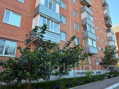 2-бөлмелі пәтер · 45.6 м² · 6/9 қабат, Текстильщиков 6/1, бағасы: 22 млн ₸ в Костанае