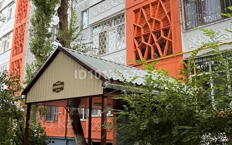 3-комнатная квартира · 65 м² · 5/5 этаж, Массив Қарасу 7 за 18.5 млн ₸ в Таразе — фото 2