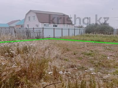 Участок · 6 соток, Заводская 6 за 15.5 млн 〒 в Костанае