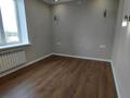 3-бөлмелі пәтер · 98.8 м² · 4/5 қабат, Доспановой, бағасы: 42.5 млн ₸ в Уральске — фото 3