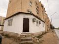4-бөлмелі пәтер · 58.8 м² · 1/4 қабат, 22-ш/а. 7, бағасы: 12 млн ₸ в Актау, 22-й мкр