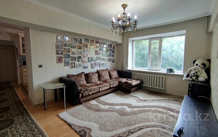 3-комнатная квартира · 85.5 м² · 3/5 этаж, Бузурбаева за 90 млн ₸ в Алматы, Медеуский р-н — фото 19