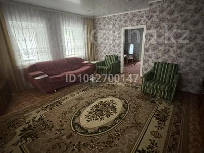Жеке үй · 3 бөлме · 65 м² · 6 жүзд., Есенжанова 86, бағасы: 11.5 млн ₸ в Дарьинске