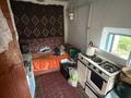 Жеке үй · 3 бөлме · 65 м² · 6 жүзд., Есенжанова 86, бағасы: 11.5 млн ₸ в Дарьинске — фото 10