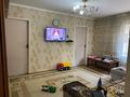 Отдельный дом • 4 комнаты • 77.3 м² • 5 сот., мкр Ожет 92 — Ауэзова за 36 млн 〒 в Алматы, Алатауский р-н — фото 4