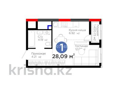 1-комнатная квартира · 29.9 м² · 17/18 этаж, Е 908 23 за 19 млн ₸ в Астане, Нура р-н