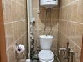 2-комнатная квартира · 60 м² · 1/9 этаж, Байтурсынова 65 за 26 млн ₸ в Семее — фото 10