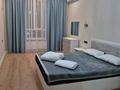 2-комнатная квартира · 100 м² · 13/30 этаж, Аль-Фараби 7 — Ессентай Молл за 5 000 ₸ в Алматы, Бостандыкский р-н