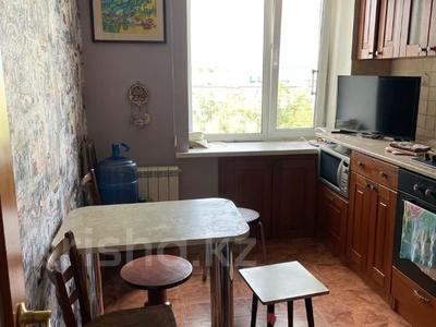 3-комнатная квартира · 62 м² · 7/9 этаж, проспект Аль-Фараби за 36 млн ₸ в Костанае