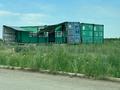 Участок · 10 соток, 4 1639 — Напротив Новый Школы за 4.5 млн ₸ в Акмоле — фото 2