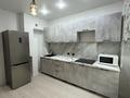 1-бөлмелі пәтер · 32 м² · 2/6 қабат, Сырым Батыр көшесі 80Б, бағасы: 200 000 ₸ в Алматинской обл., Талгарский р-н — фото 2