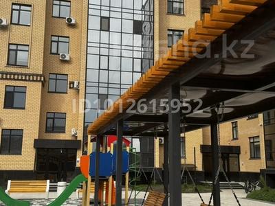 Свободное назначение · 117.7 м² за ~ 17.7 млн ₸ в Петропавловске