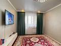1-бөлмелі пәтер · 40 м² · 2/9 қабат, мкр Жас Канат, Баймагамбетов 199, бағасы: 28 млн ₸ в Алматы, Турксибский р-н — фото 9