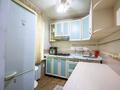 3-бөлмелі пәтер · 64 м² · 1/5 қабат, мкр Тастак-3 — Туркибаева Дуйсенова, бағасы: 45.5 млн ₸ в Алматы, Алмалинский р-н — фото 10