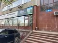 Свободное назначение • 163 м² за 1.4 млн 〒 в Алматы, Медеуский р-н