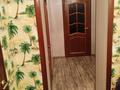 4-бөлмелі пәтер · 112 м² · 3/4 қабат, Актау 23 мкр 101 — Квартира в Актау продаю или обменяю в Туркестане, бағасы: 22 млн ₸ — фото 21