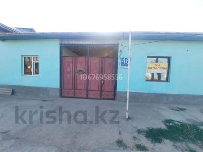 Отдельный дом · 9 комнат · 185 м² · 180 сот., Шонгара 46 за 25 млн 〒 в Сарыагаш