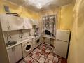2-комнатная квартира · 44 м² · 4 этаж, Желтоксан 71 — Желтоксан-Толе би за 120 000 ₸ в Таразе — фото 5