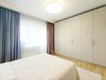 5-комнатная квартира · 240 м² · 6/6 этаж, Кунаева 121 — Карасай батыра за 265 млн 〒 в Алматы, Медеуский р-н — фото 8
