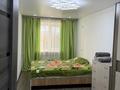 2-комнатная квартира · 47 м² · 5/5 этаж, 4 микрорайон 34 — Рядом магазин Весна за 20 000 ₸ в Риддере — фото 12