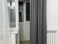 2-комнатная квартира · 47 м² · 5/5 этаж, 4 микрорайон 34 — Рядом магазин Весна за 20 000 ₸ в Риддере — фото 19