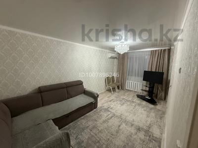 3-бөлмелі пәтер · 66 м² · 3/5 қабат, Карбышева 47, бағасы: 30 млн ₸ в Костанае
