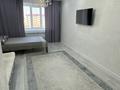 1-комнатная квартира · 50 м² · 5/10 этаж, мкр Старый Аэропорт, Мкр Старый Аэропорт Самал 86 за 200 000 ₸ в Уральске — фото 3