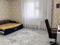 Отдельный дом · 4 комнаты · 200 м² · 15 сот., Дуйиш досаев 3 — Магазин Амир/Алина 19.5км за 35 млн ₸ в  — фото 22
