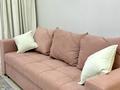 1-комнатная квартира · 40 м² · 6/9 этаж, Е-15 13, 13/1 за 32 млн ₸ в Астане, Нура р-н — фото 18