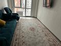 2-комнатная квартира · 67.7 м² · 8 этаж, алтын орда 6/3-31 за 30 млн ₸ в Алматы, Турксибский р-н — фото 3