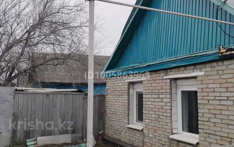 Отдельный дом · 3 комнаты · 47 м² · 4 сот., Спартака 8 — Спартака станционная за 13.5 млн 〒 в Костанае — фото 9