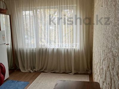 1 комната · 15 м², мкр Архат, Жарокова 217 а — Темирязева Жарокова за 90 000 〒 в Алматы, Бостандыкский р-н