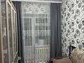 4-комнатная квартира · 88 м² · 4/5 этаж, Мынбулак мкр 18 — Б.Момышулы за 32 млн ₸ в Таразе — фото 14