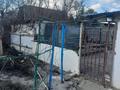Дача · 2 комнаты · 40 м² · 7 сот., Волна за 7 млн ₸ в Уральске — фото 6