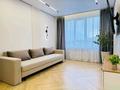 2-комнатная квартира · 55 м² · 9/16 этаж, Жандосова 94А — Mega Center, Академия МВД, Атакент за 25 000 ₸ в Алматы — фото 21