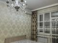1-комнатная квартира · 43 м² · 3/8 этаж, Кабанбай Батыра 58Б за 32 млн ₸ в Астане, Есильский р-н — фото 4