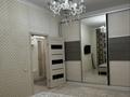 1-комнатная квартира · 43 м² · 3/8 этаж, Кабанбай Батыра 58Б за 32 млн ₸ в Астане, Есильский р-н — фото 5