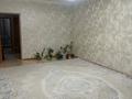3-бөлмелі пәтер · 83.3 м² · 1/9 қабат, мкр. Зачаганск пгт, Монкеулы 120 — 47школа, 6 поликлиника, бағасы: 31.5 млн ₸ в Уральске — фото 9
