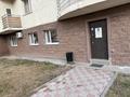 Свободное назначение · 50 м² за 26.5 млн ₸ в Астане, Нура р-н — фото 5
