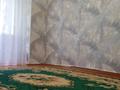 2-бөлмелі пәтер · 50 м² · 1/4 қабат, мкр Алтай-2 6, бағасы: 200 000 ₸ в Алматы, Турксибский р-н — фото 9