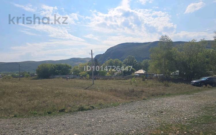 Участок · 14 соток, Каменный Карьер за 2 млн ₸ — фото 4