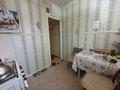 2-комнатная квартира · 42.5 м² · 5/5 этаж, Владимира Радостовца за 29 млн ₸ в Алматы, Алмалинский р-н — фото 2