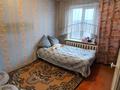2-комнатная квартира · 42.5 м² · 5/5 этаж, Владимира Радостовца за 29 млн ₸ в Алматы, Алмалинский р-н — фото 8