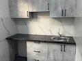 1-комнатная квартира · 30 м², Рыскулбекова за 120 000 ₸ в Туздыбастау (Калинино) — фото 6